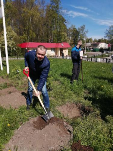 Сад Памяти