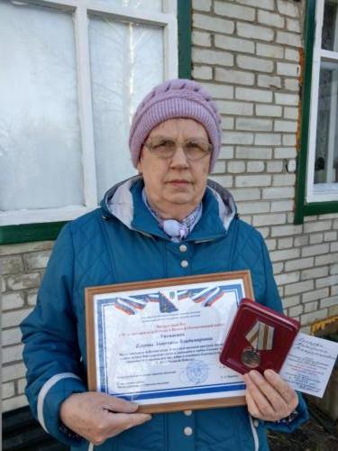 Поздравление ветеранов 75 лет победы